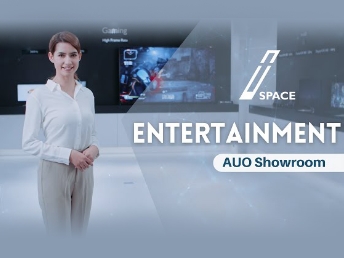 【I SPACE】Entertainment